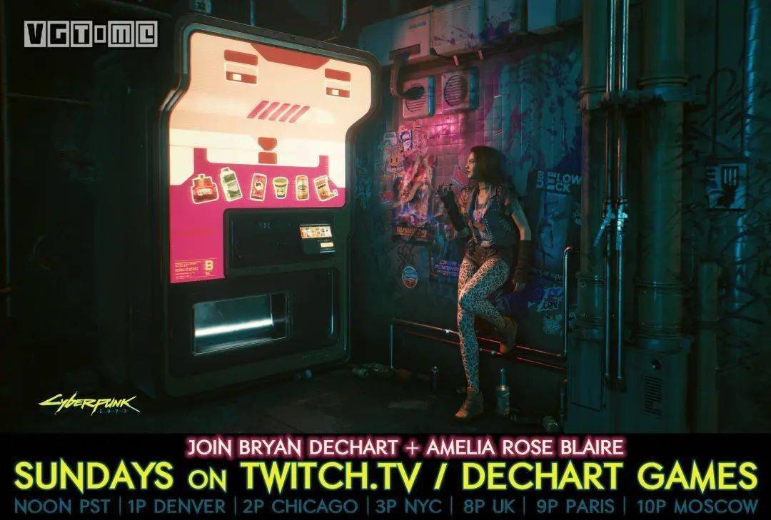 对马岛之魂 截图10