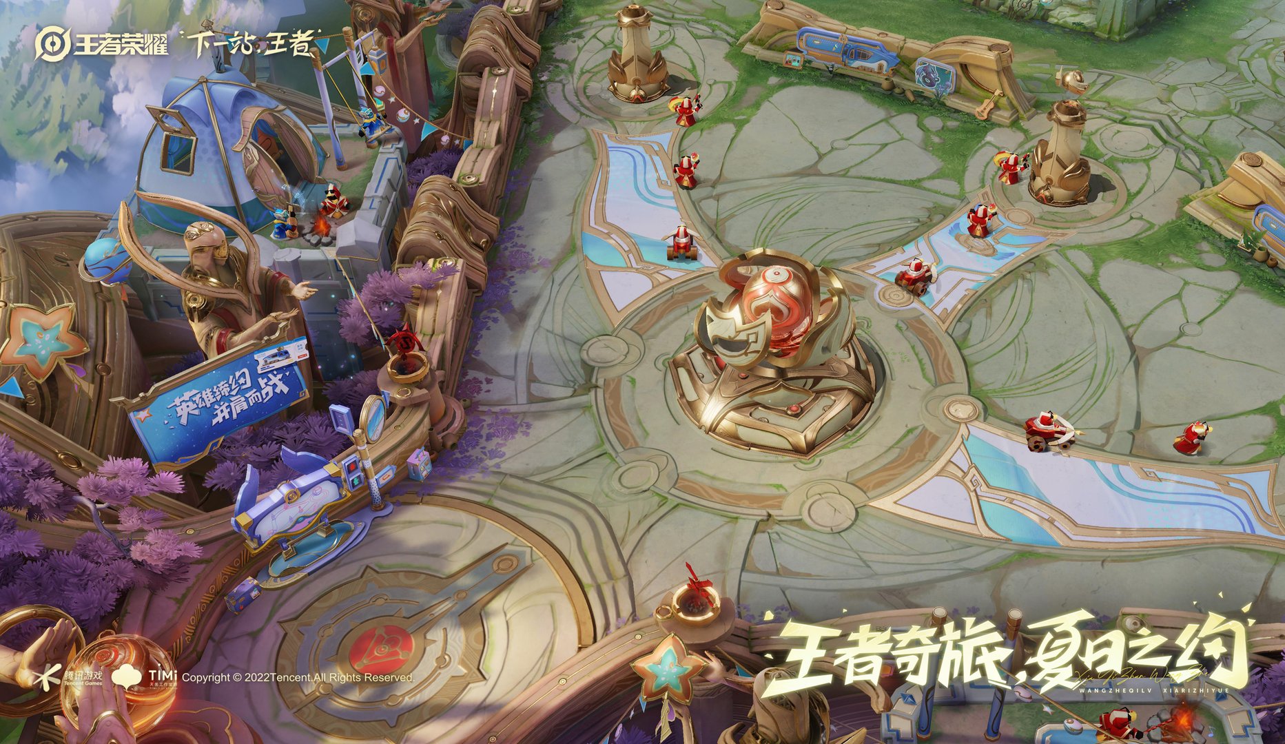 CS2 终极版 截图2