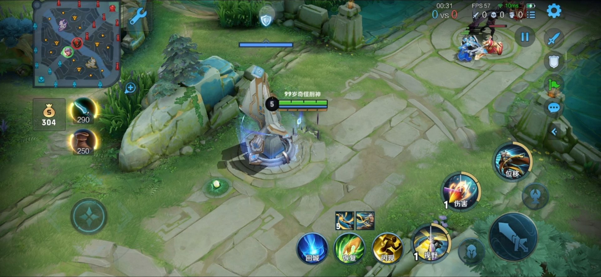 CS2 终极版 截图9