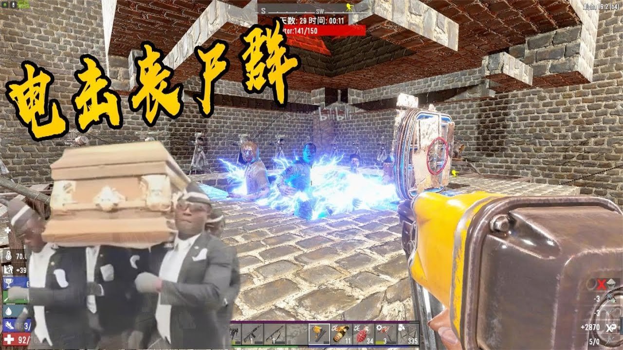 生化危机4：重制版 豪华版 截图12