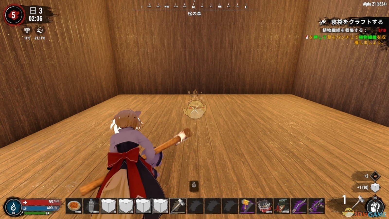 生化危机4：重制版 豪华版 截图14