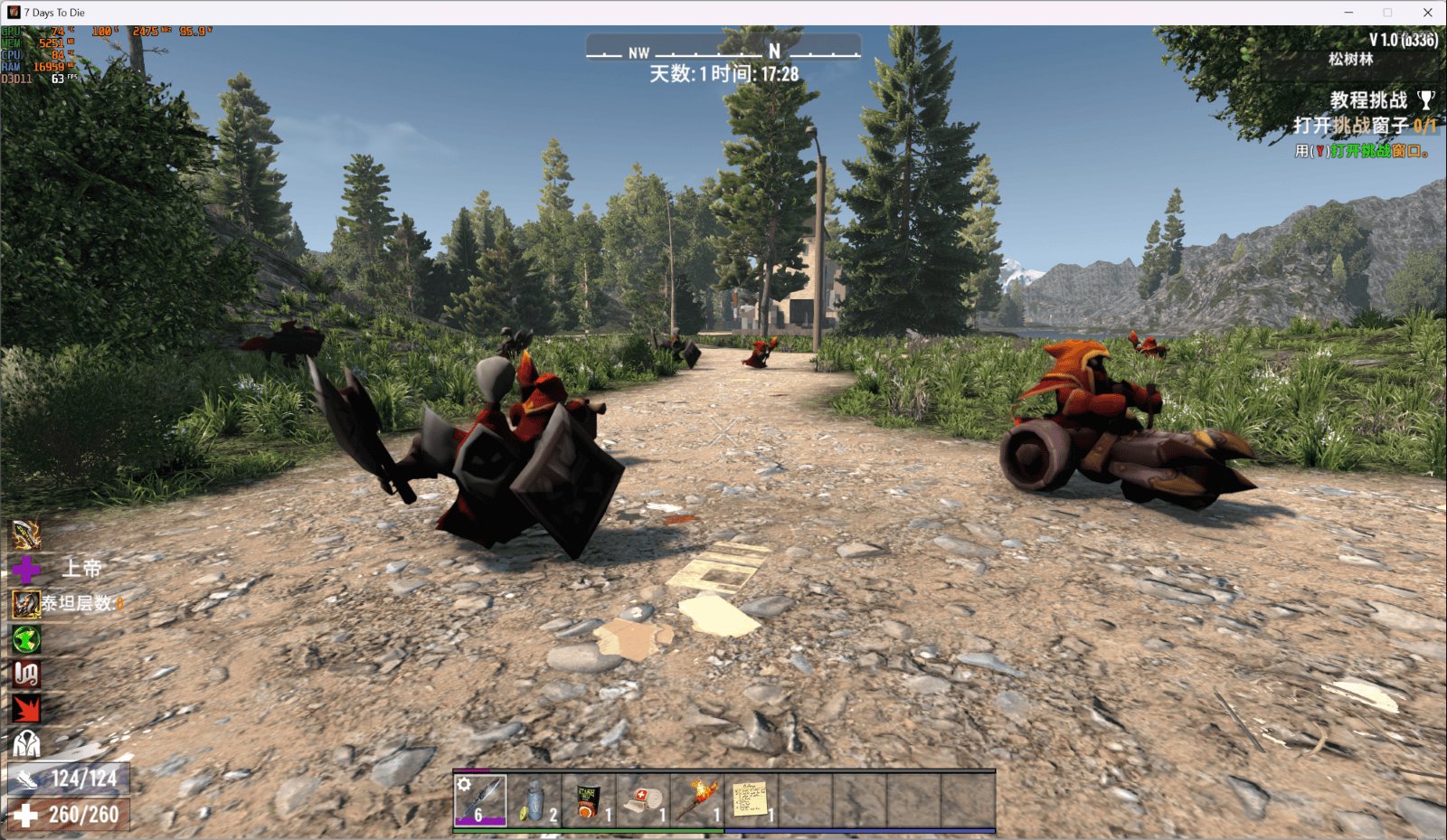 生化危机4：重制版 豪华版 截图15