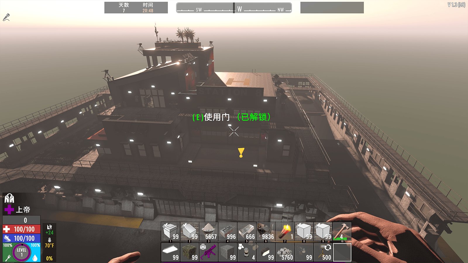 生化危机4：重制版 豪华版 截图18