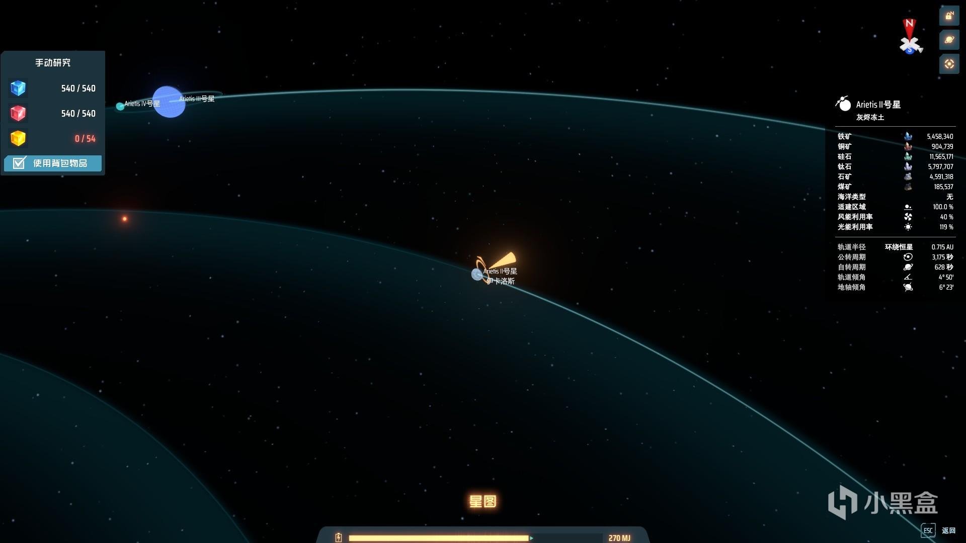 英雄联盟 年度版 截图17