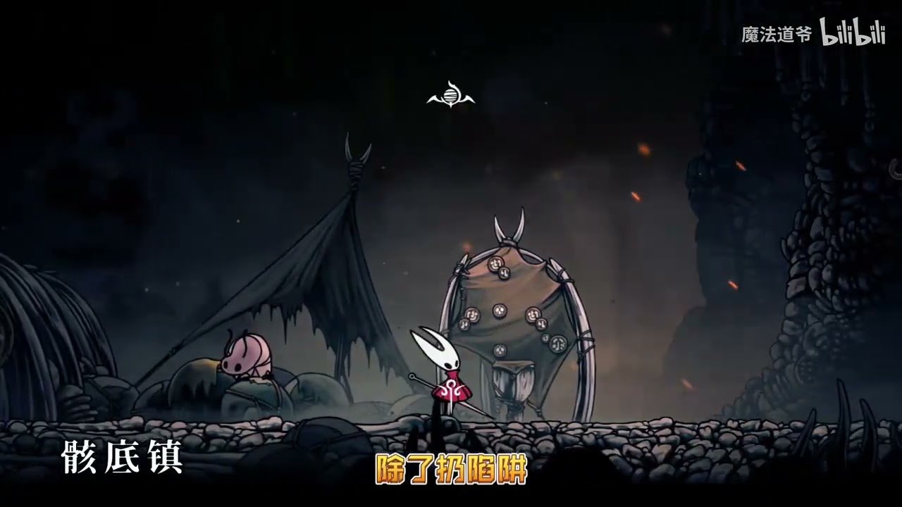 文明6 豪华版 截图13