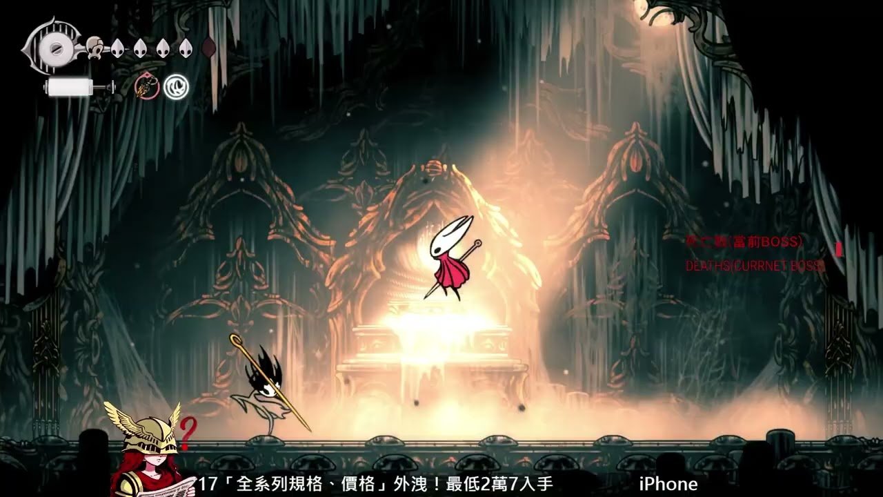 文明6 豪华版 截图17