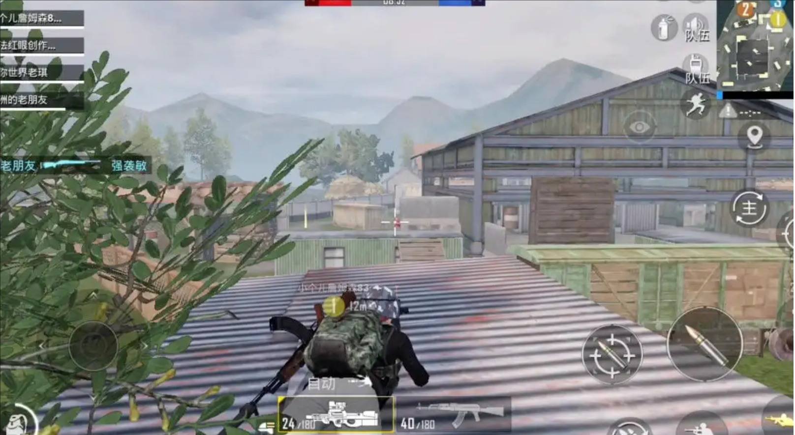 只狼：影逝二度 完整版 截图11